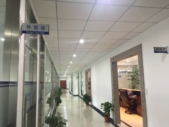 De Technologieco. van Jiangyindingbo, Ltd